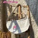 Printed Bags